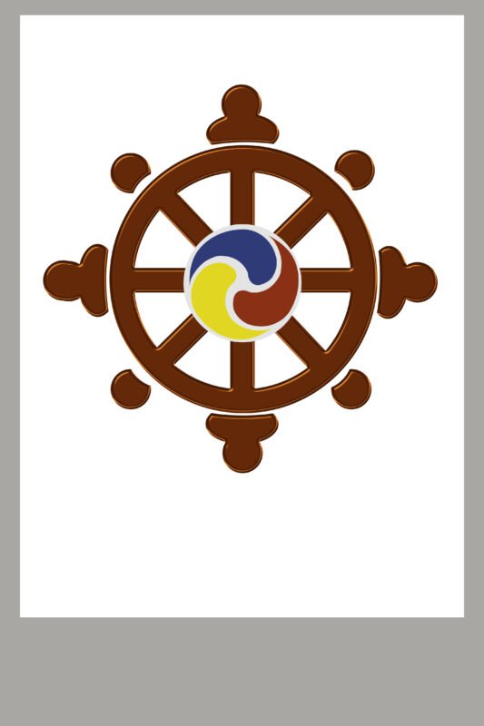 Karmic Wheel featuring a brown wooden Buddhist Dharma Wheel with eight spokes and a colorful blue, yellow, and red Gankyil symbol in the center.